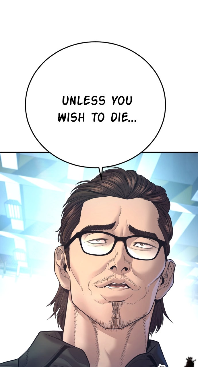 Read Manager Kim EN Manga Online