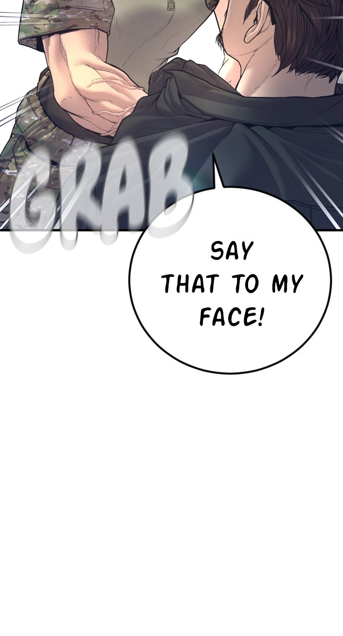 Read Manager Kim EN Manga Online