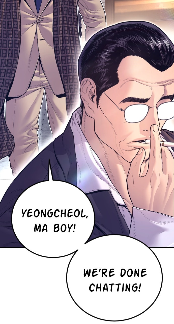 Read Manager Kim EN Manga Online