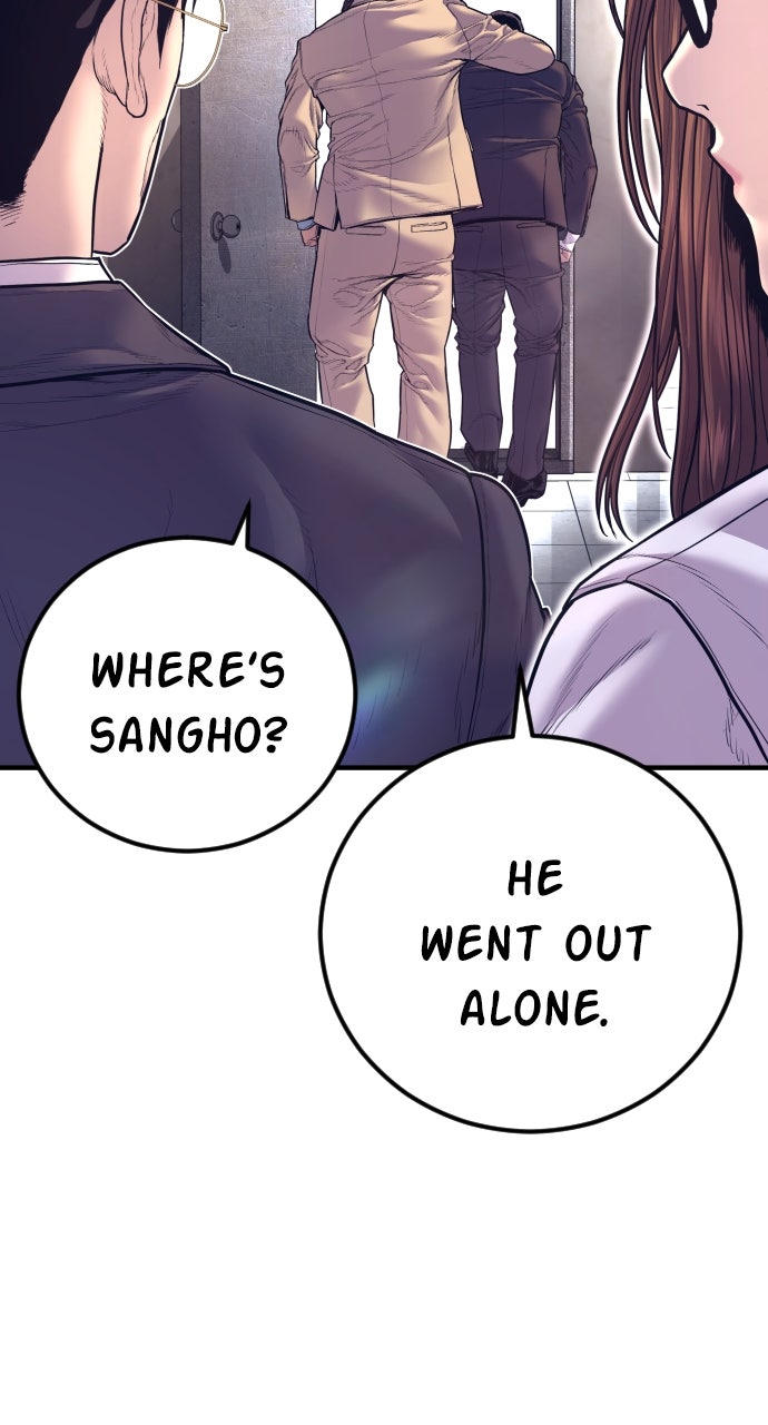 Read Manager Kim EN Manga Online