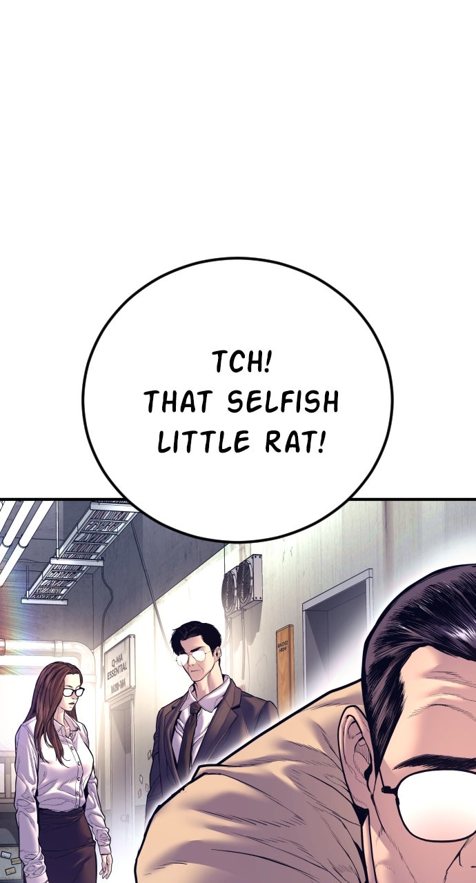 Read Manager Kim EN Manga Online