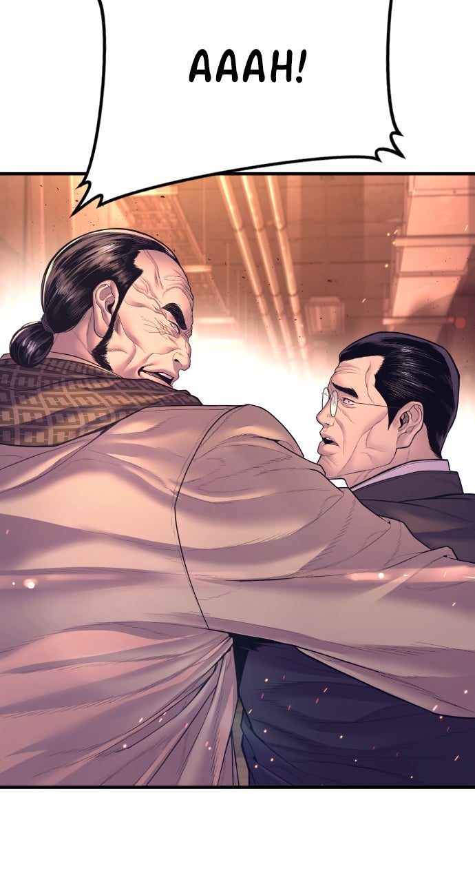 Read Manager Kim EN Manga Online