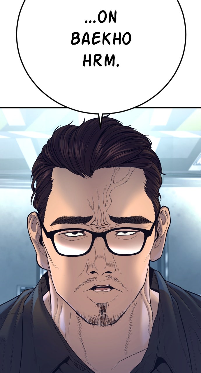 Read Manager Kim EN Manga Online