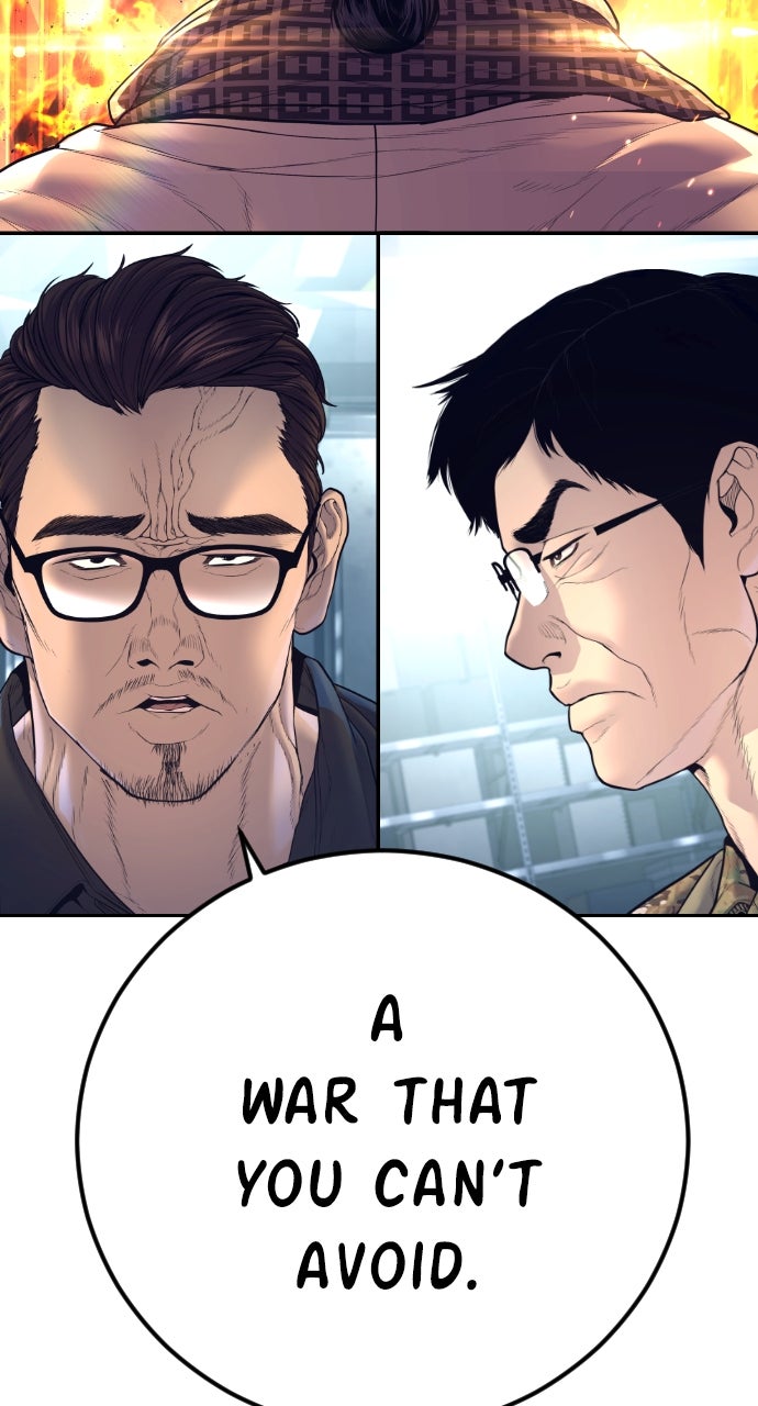 Read Manager Kim EN Manga Online