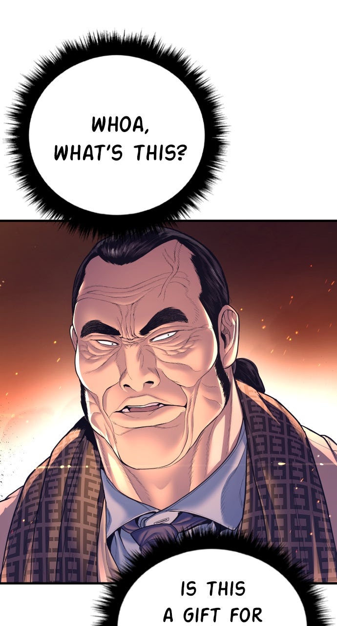 Read Manager Kim EN Manga Online