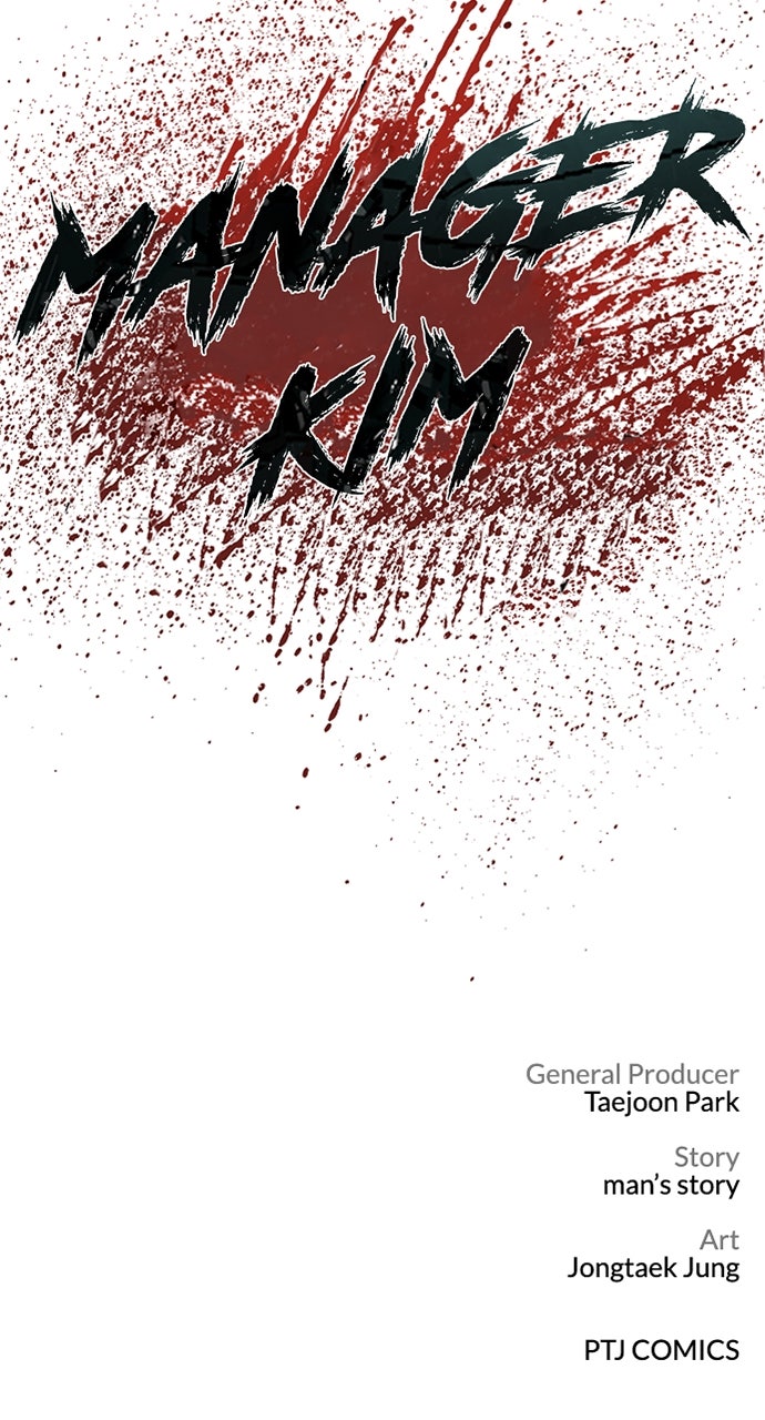 Read Manager Kim EN Manga Online