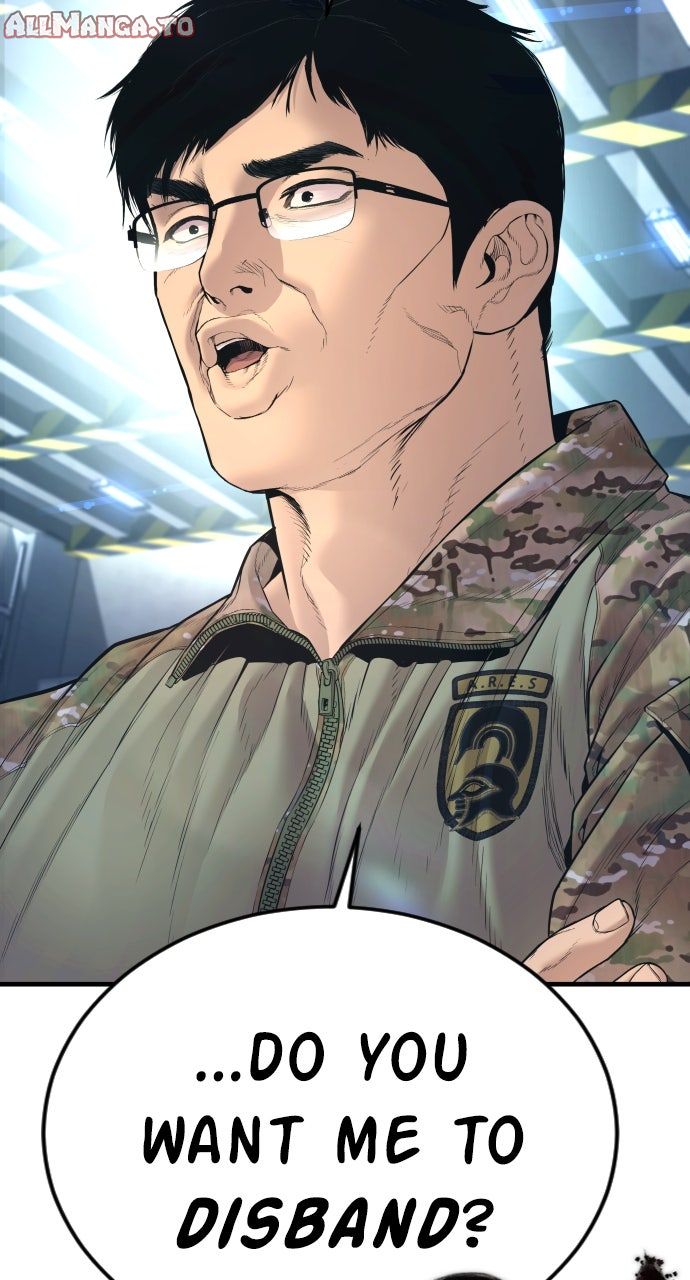 Read Manager Kim EN Manga Online