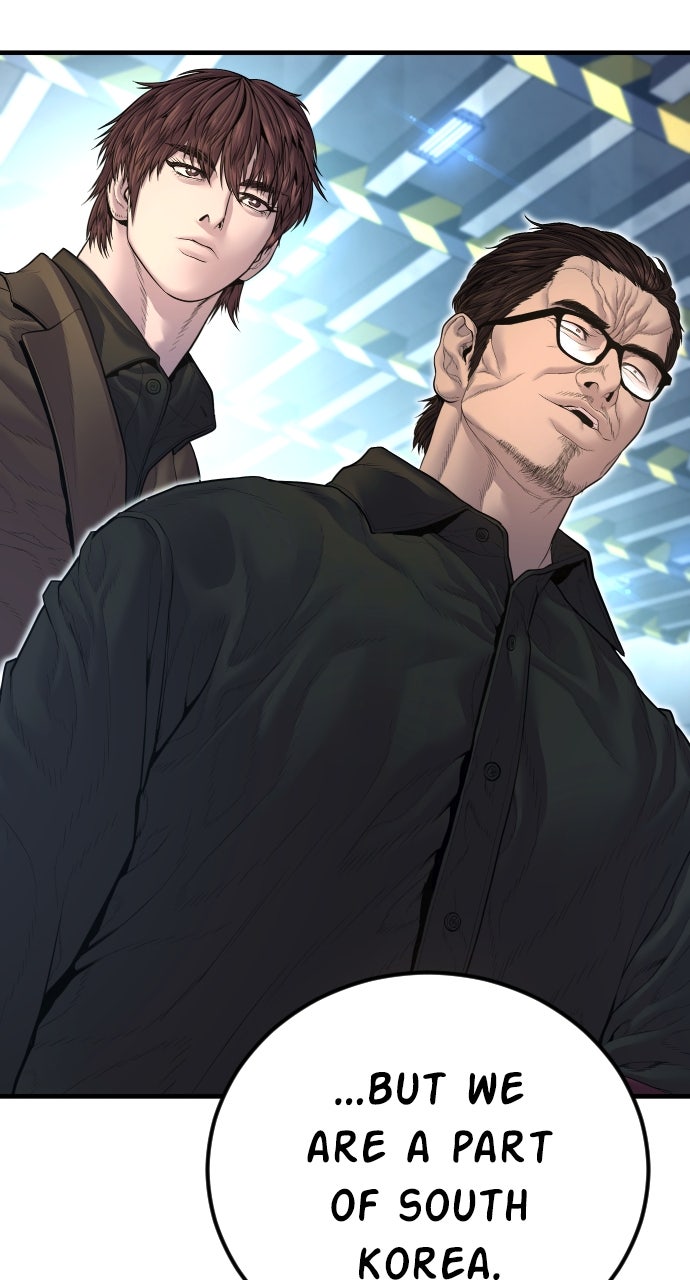 Read Manager Kim EN Manga Online