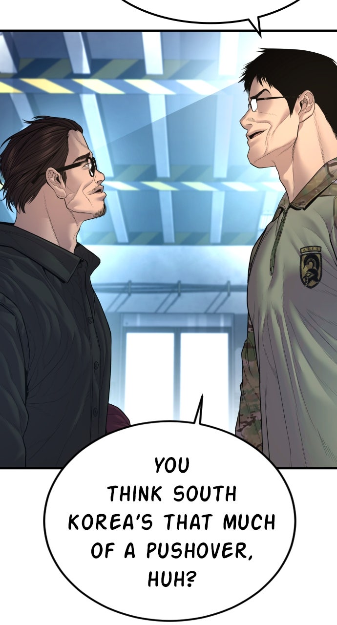 Read Manager Kim EN Manga Online