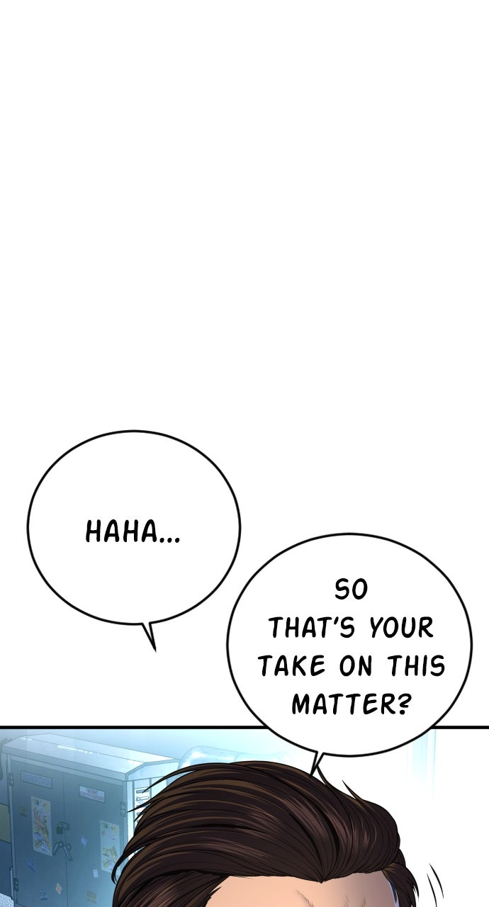 Read Manager Kim EN Manga Online