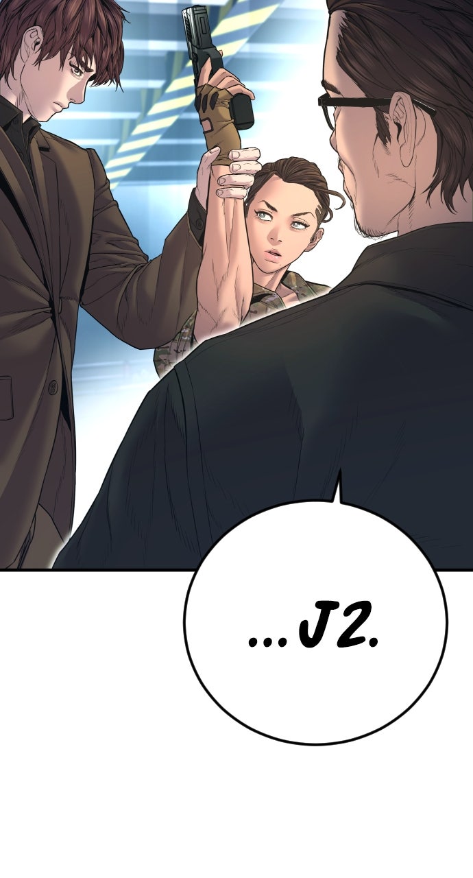 Read Manager Kim EN Manga Online