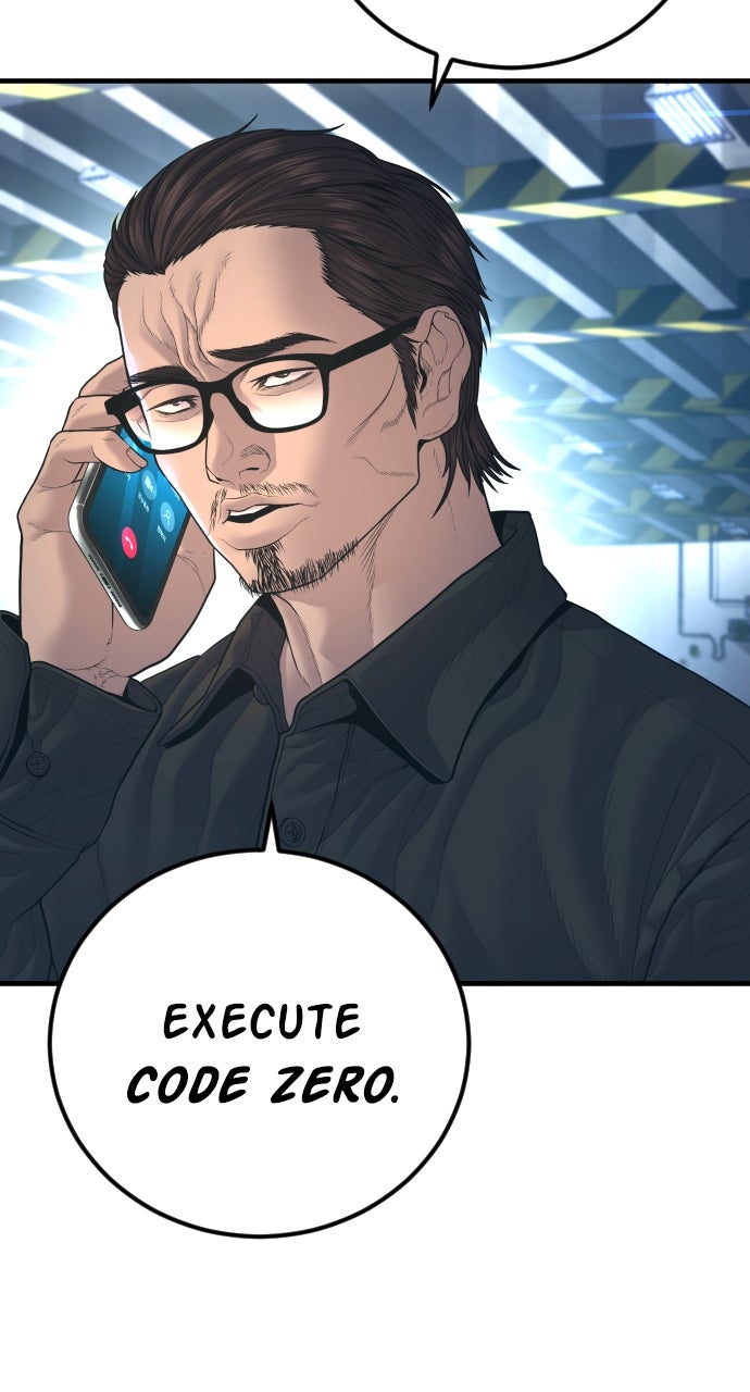 Read Manager Kim EN Manga Online