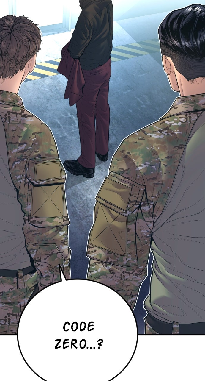 Read Manager Kim EN Manga Online