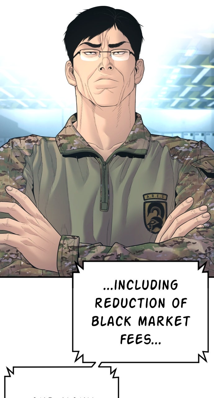 Read Manager Kim EN Manga Online