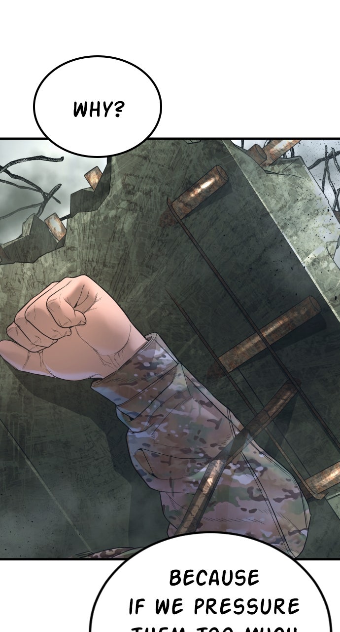 Read Manager Kim EN Manga Online