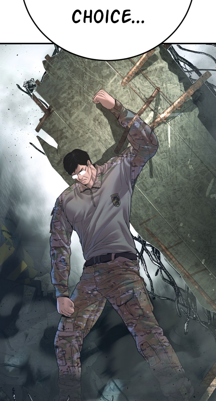 Read Manager Kim EN Manga Online