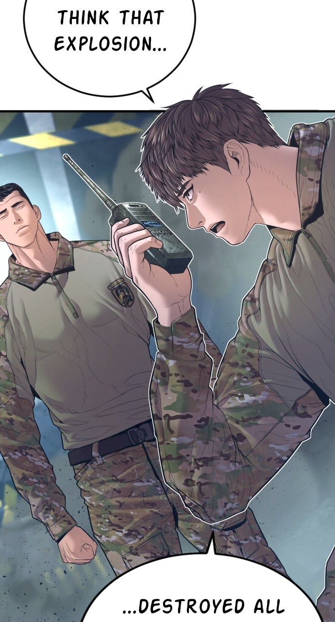 Read Manager Kim EN Manga Online