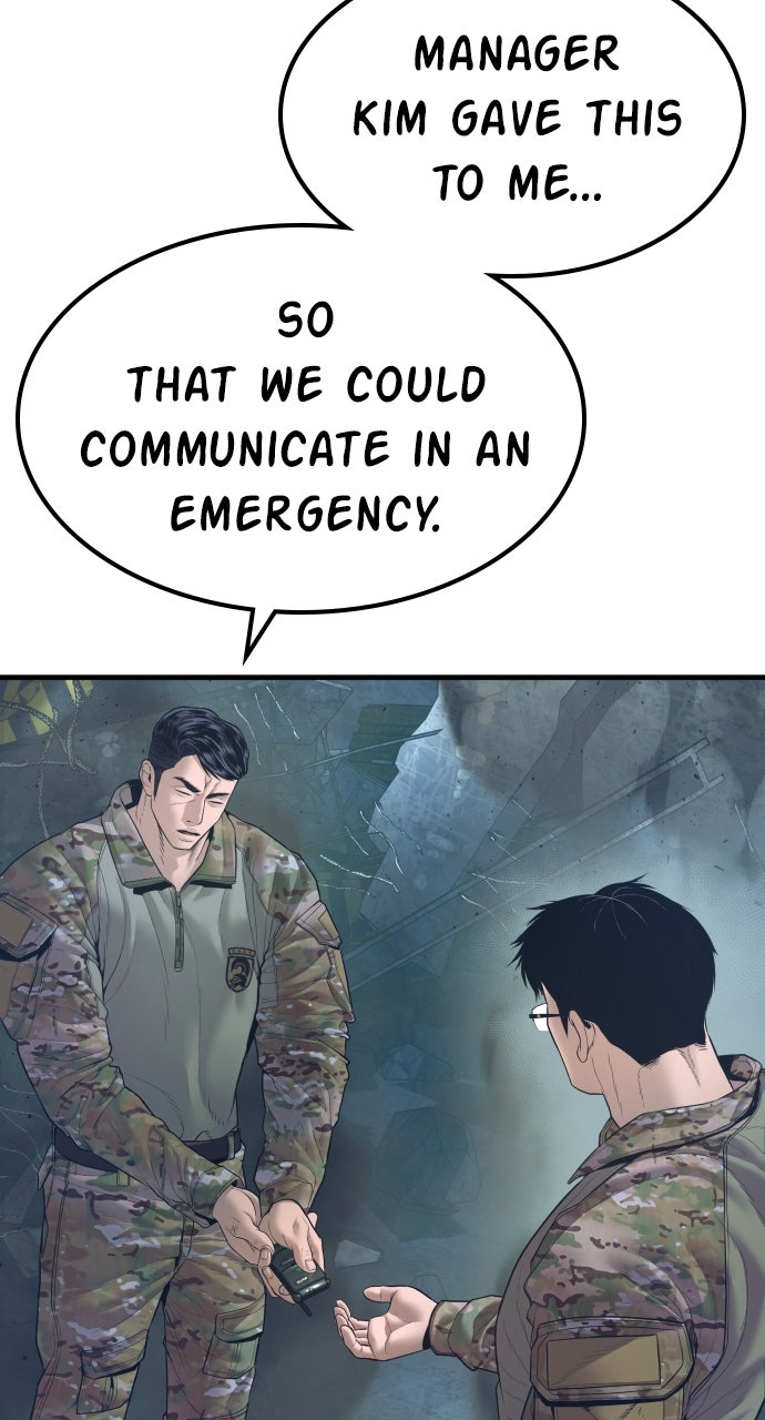 Read Manager Kim EN Manga Online