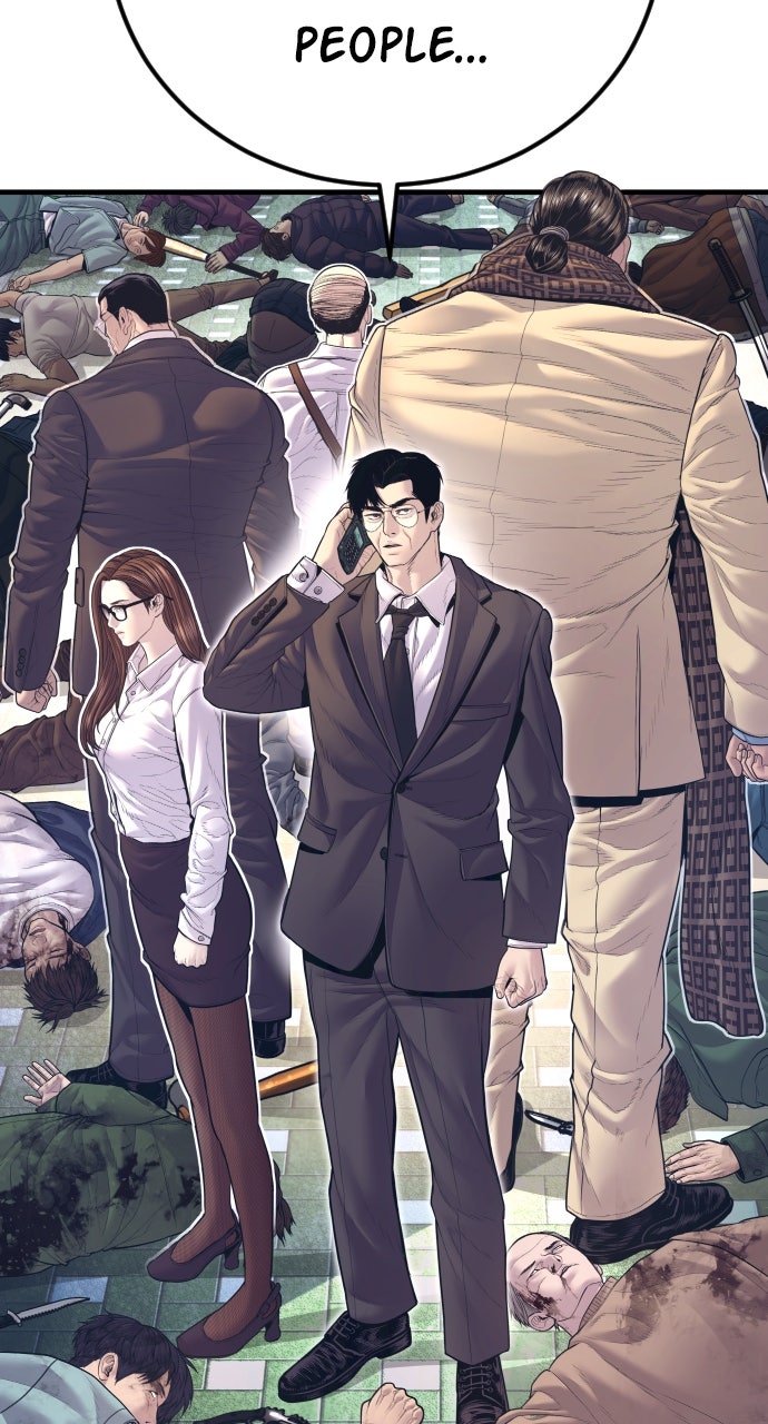 Read Manager Kim EN Manga Online