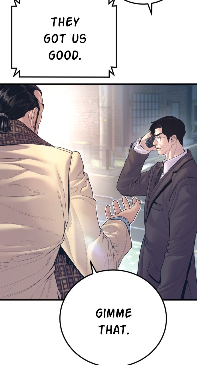 Read Manager Kim EN Manga Online