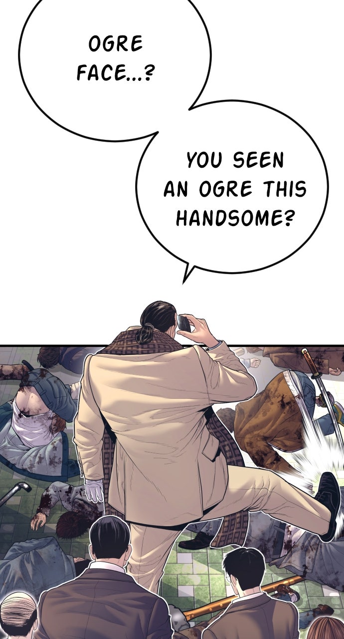 Read Manager Kim EN Manga Online