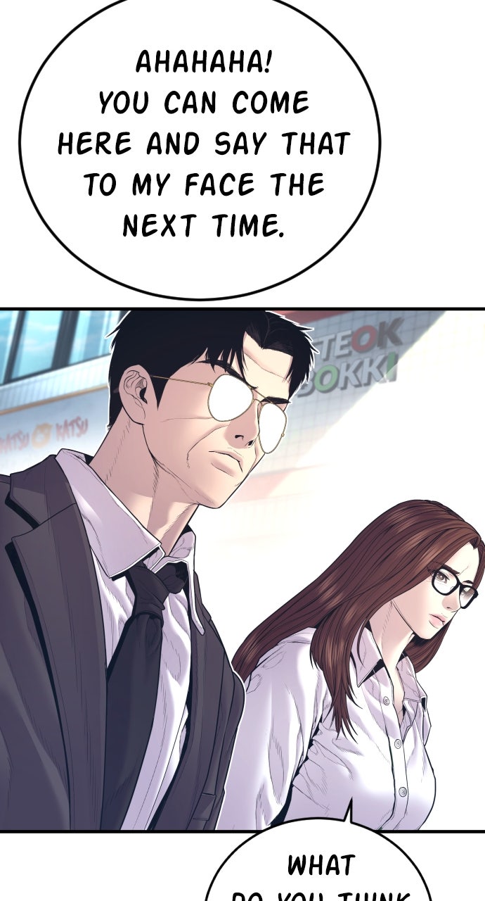 Read Manager Kim EN Manga Online