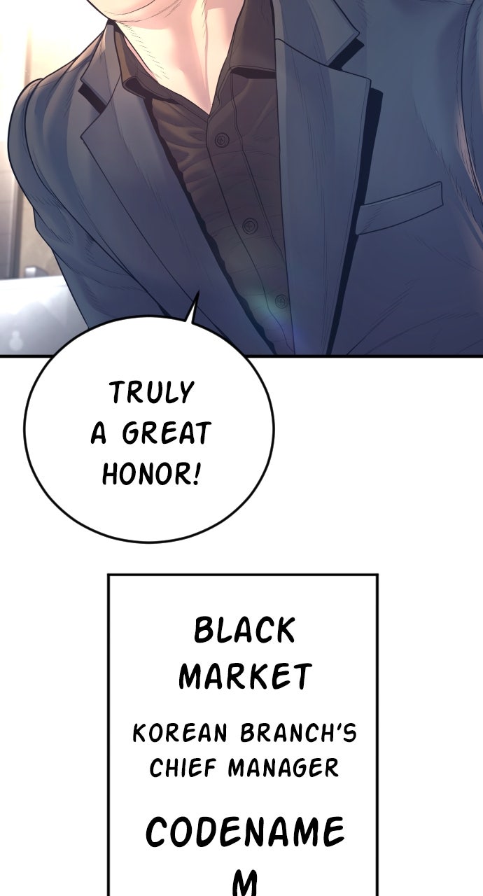 Read Manager Kim EN Manga Online