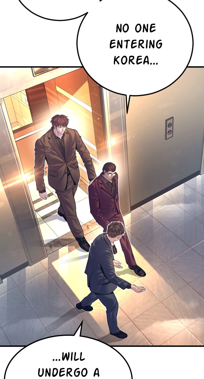 Read Manager Kim EN Manga Online