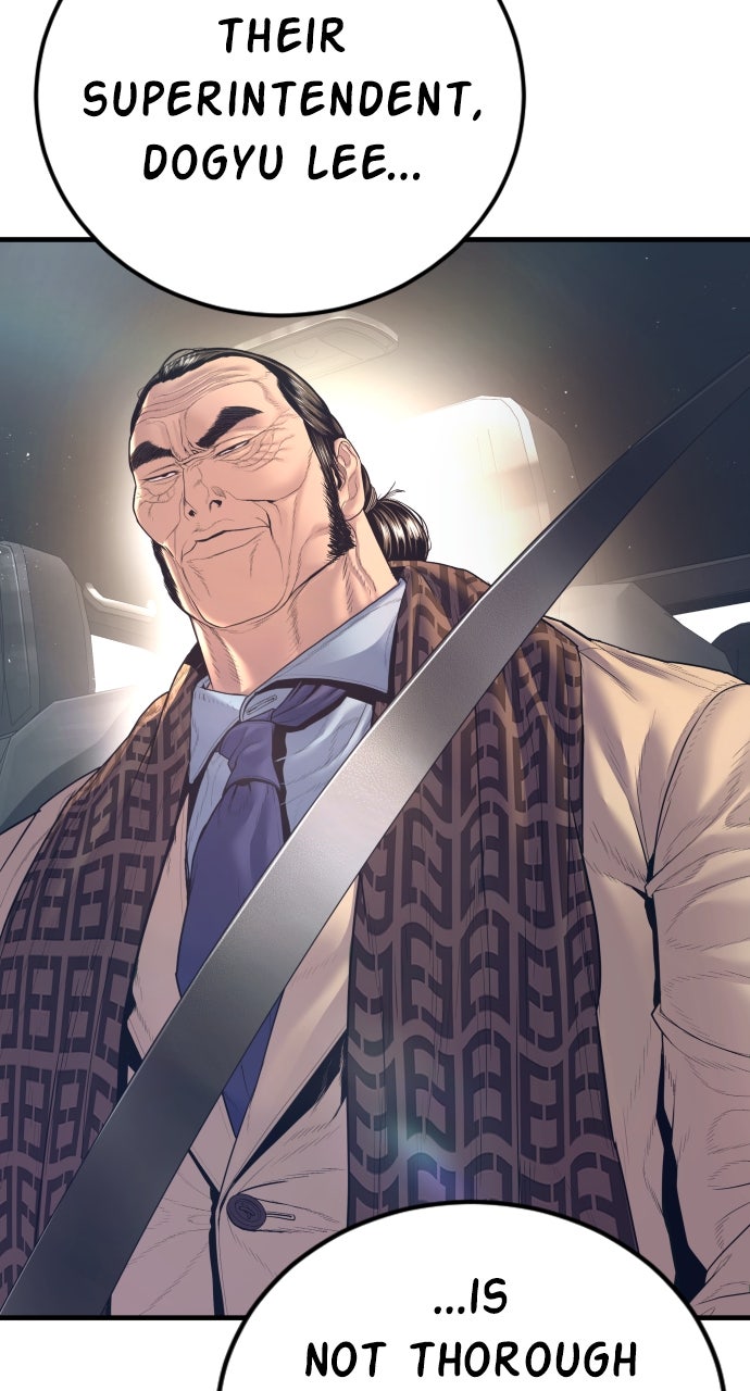 Read Manager Kim EN Manga Online