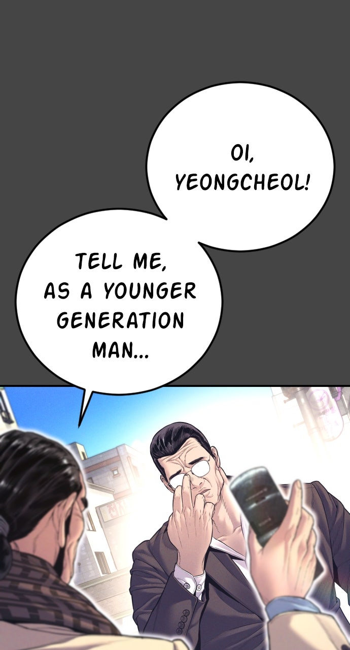 Read Manager Kim EN Manga Online