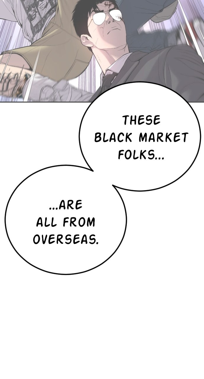 Read Manager Kim EN Manga Online