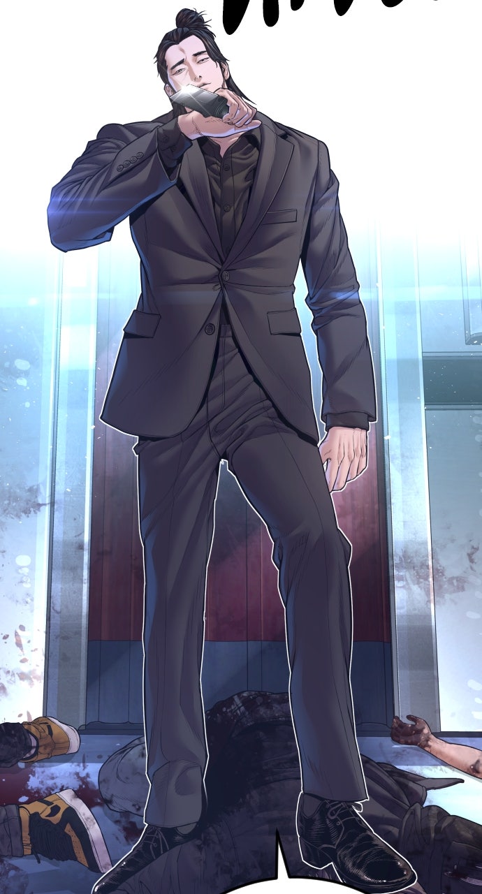 Read Manager Kim EN Manga Online