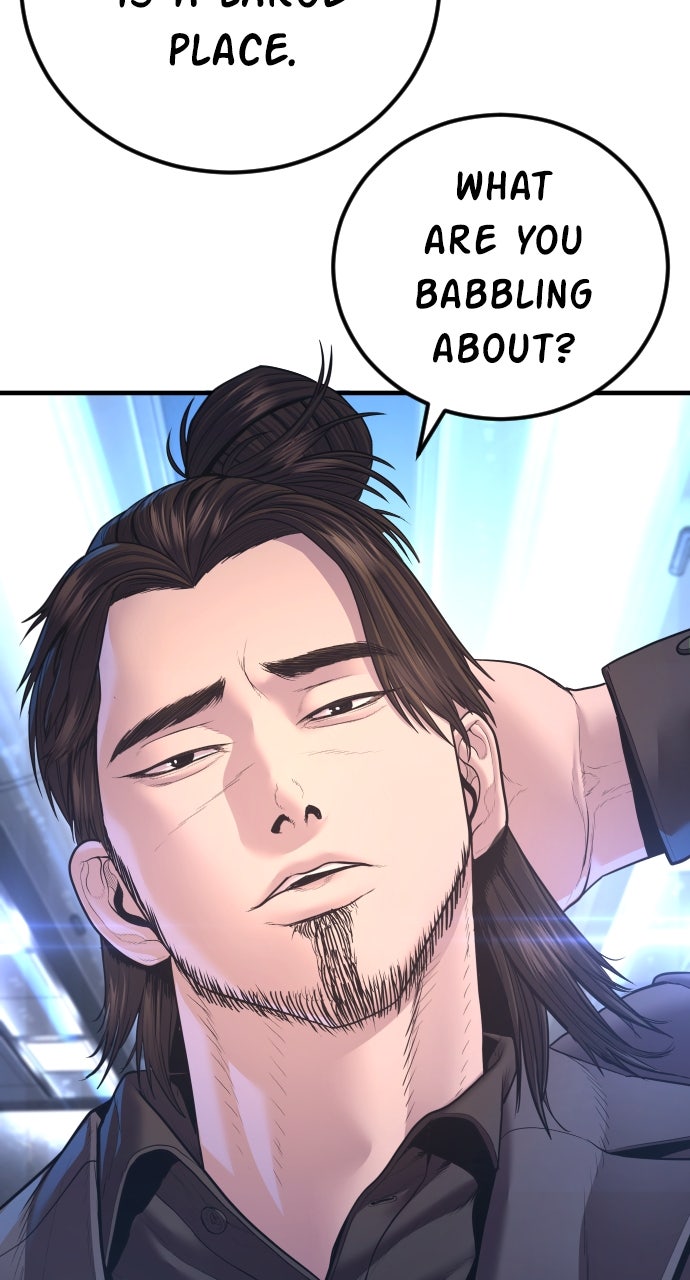 Read Manager Kim EN Manga Online