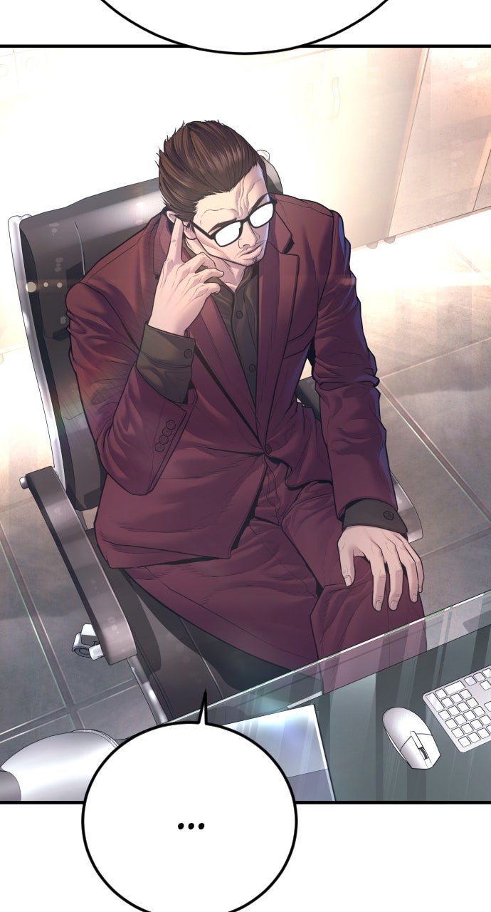 Read Manager Kim EN Manga Online