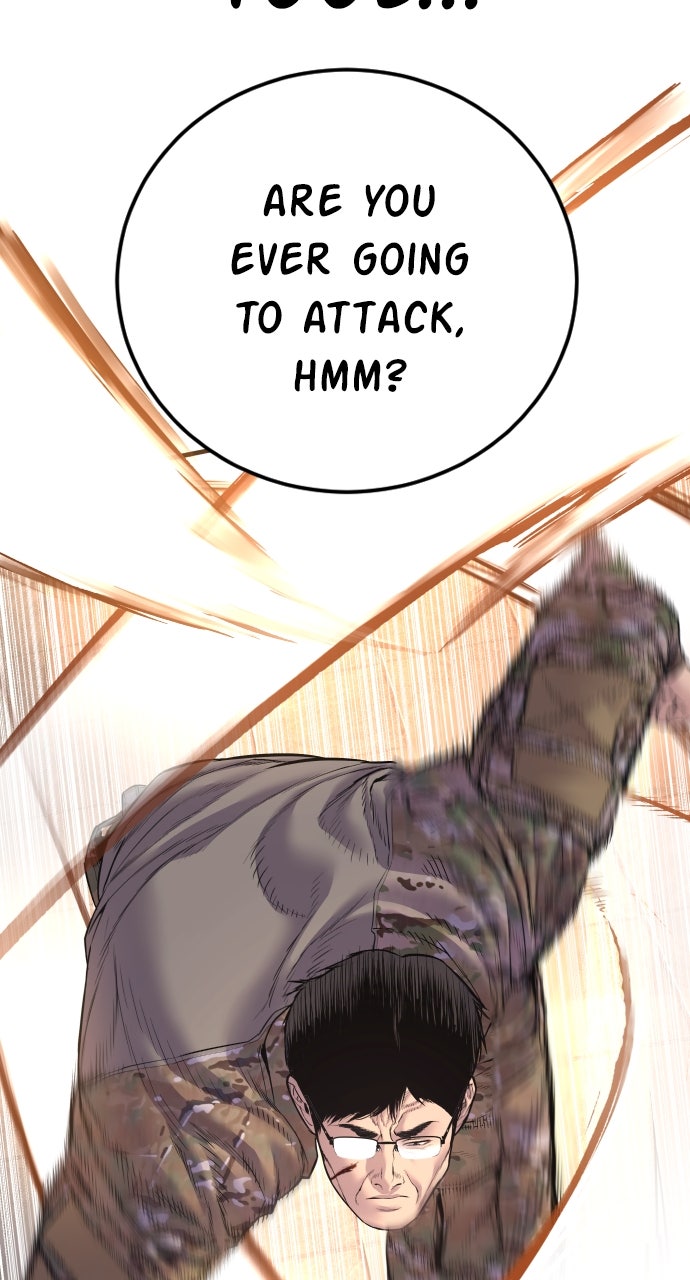 Read Manager Kim EN Manga Online