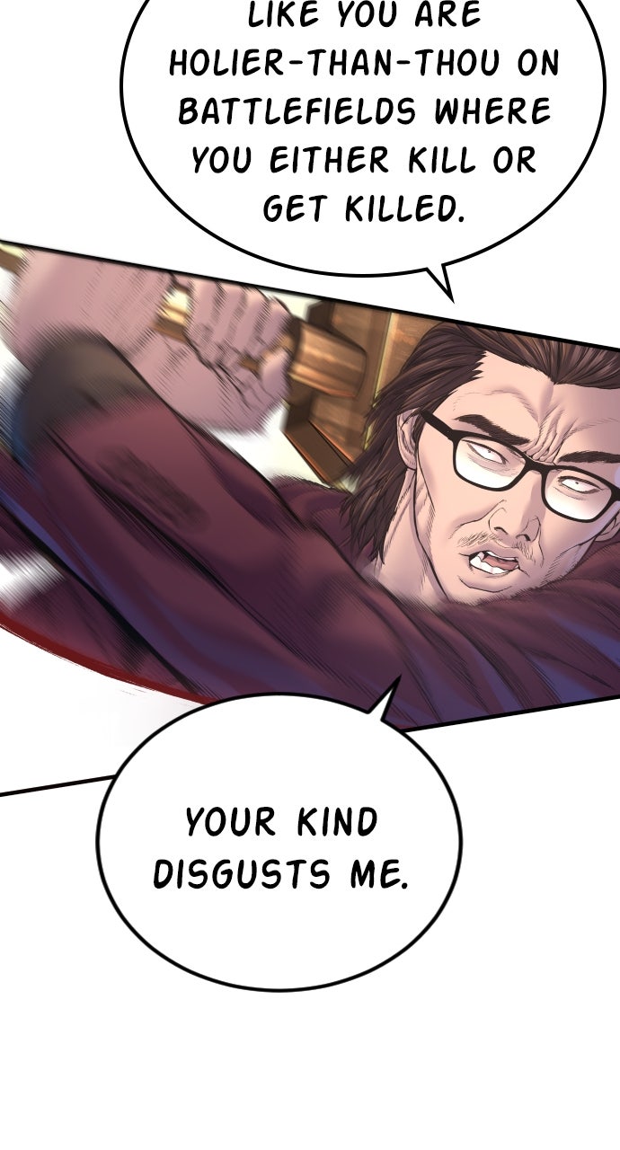 Read Manager Kim EN Manga Online