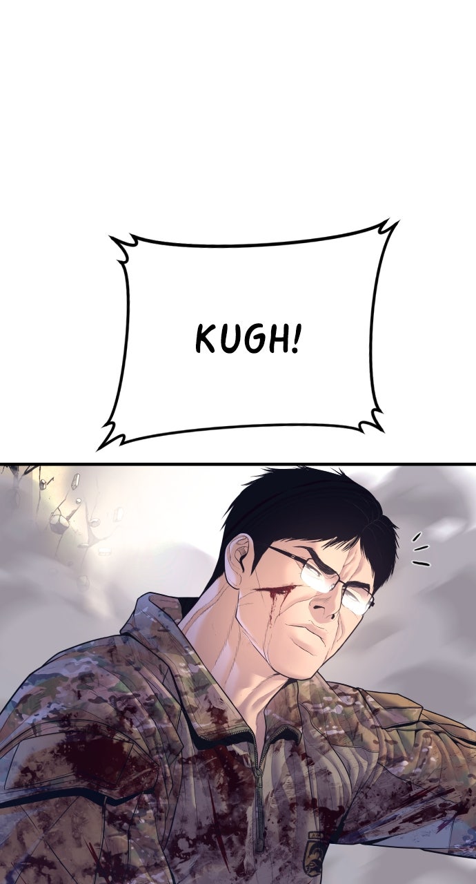 Read Manager Kim EN Manga Online