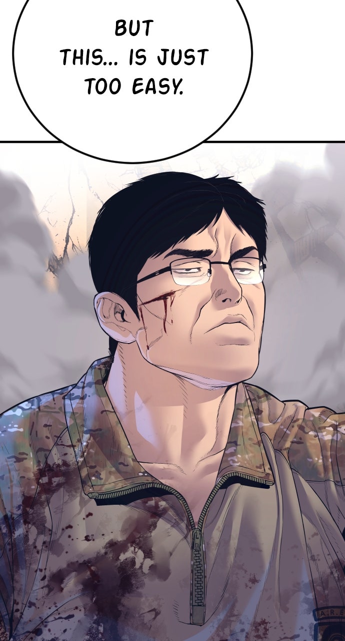 Read Manager Kim EN Manga Online