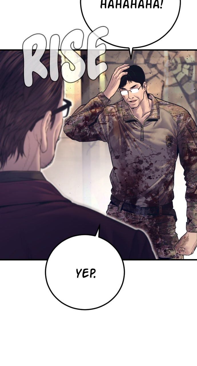 Read Manager Kim EN Manga Online