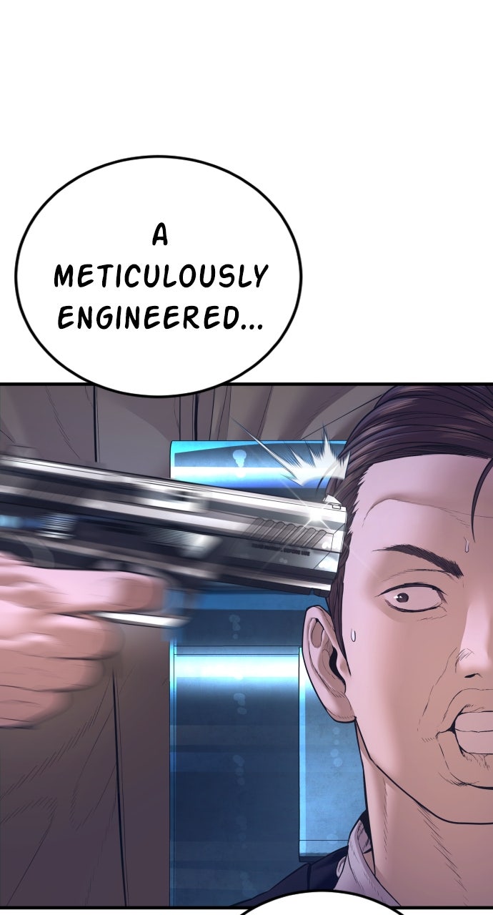 Read Manager Kim EN Manga Online