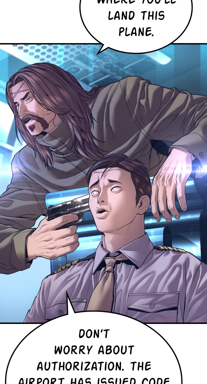 Read Manager Kim EN Manga Online