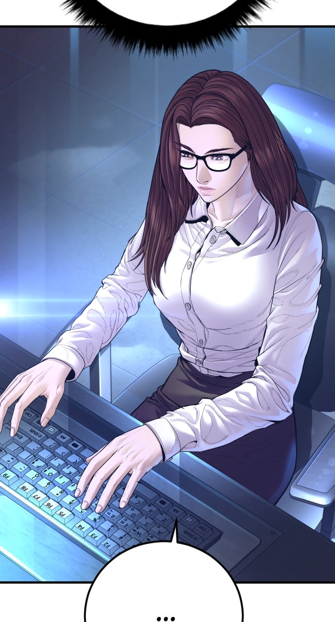 Read Manager Kim EN Manga Online