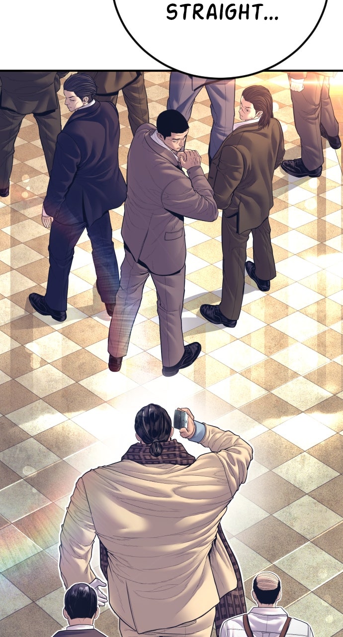 Read Manager Kim EN Manga Online