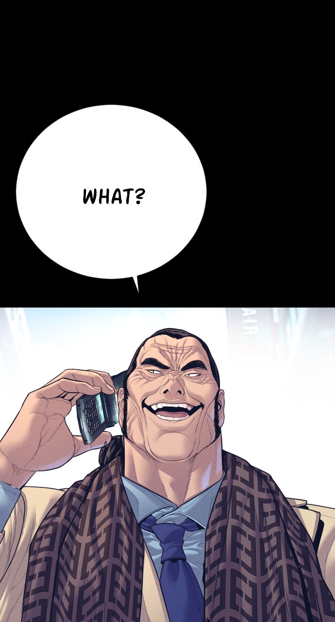 Read Manager Kim EN Manga Online