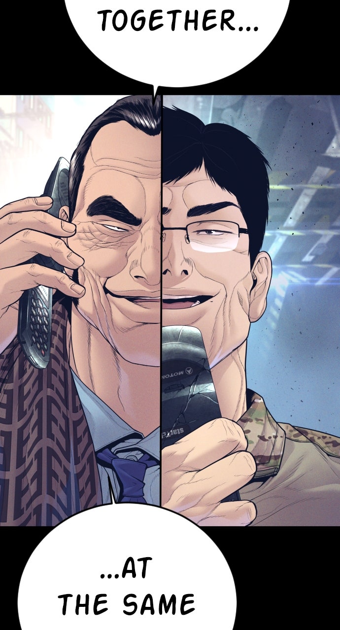 Read Manager Kim EN Manga Online