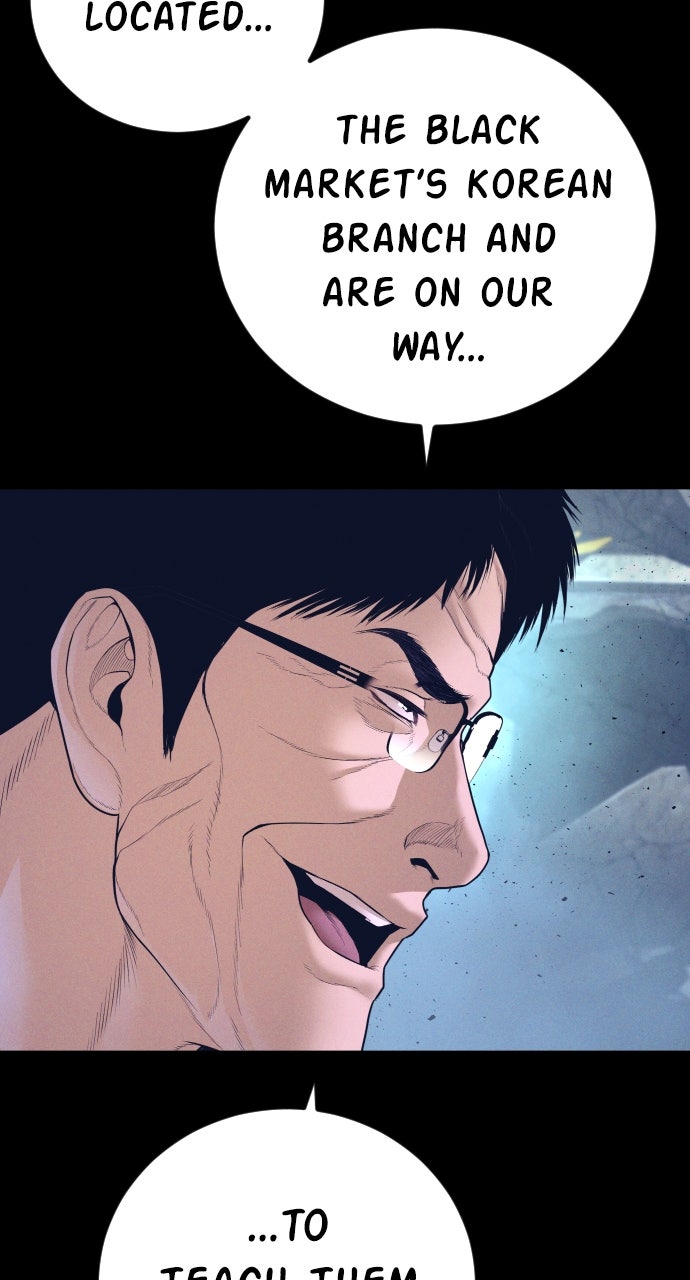 Read Manager Kim EN Manga Online