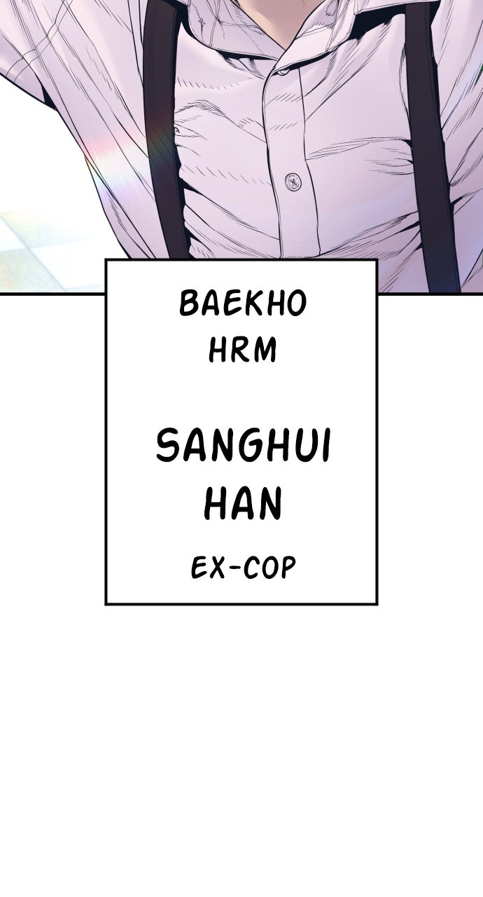 Read Manager Kim EN Manga Online