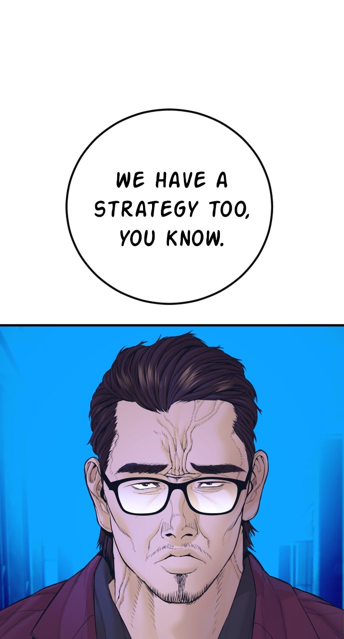 Read Manager Kim EN Manga Online