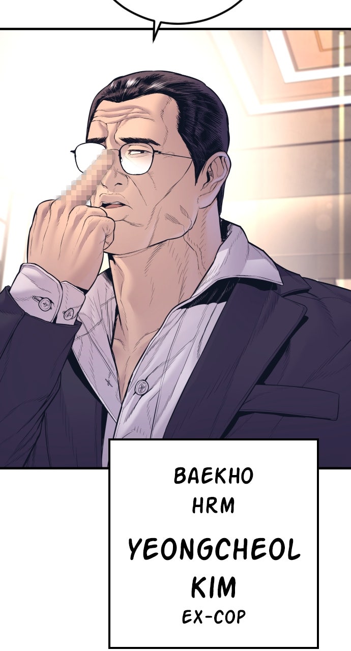 Read Manager Kim EN Manga Online