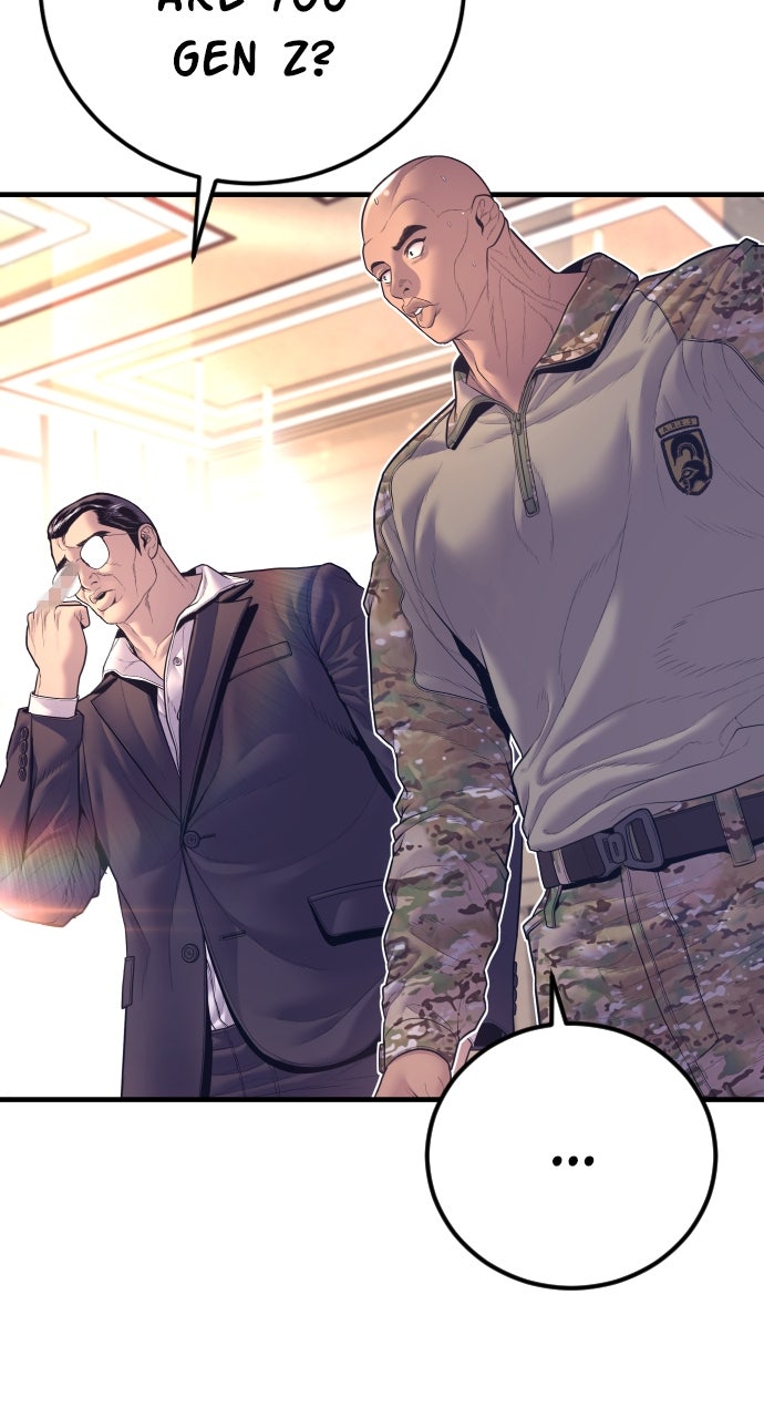 Read Manager Kim EN Manga Online